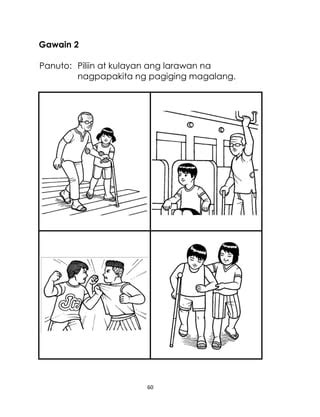 mabuting gawain drawing|DepEd Learning Portal.